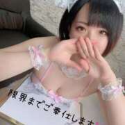 ヒメ日記 2025/02/25 21:51 投稿 ゆな ごほうびSPA名古屋店