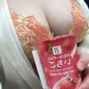 ヒメ日記 2025/03/29 20:01 投稿 ゆな ごほうびSPA名古屋店