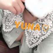 ヒメ日記 2025/04/19 22:31 投稿 ゆな ごほうびSPA名古屋店