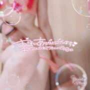 ヒメ日記 2025/08/11 15:00 投稿 夏芽 高崎人妻城