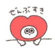 ヒメ日記 2025/06/17 16:20 投稿 つばさ 逆電車ごっこ ～GLAMOROUS TRAIN～