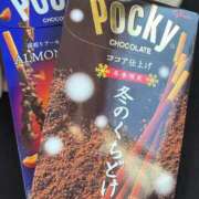 ヒメ日記 2025/10/23 10:50 投稿 つばさ 逆電車ごっこ ～GLAMOROUS TRAIN～