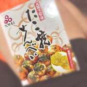 ヒメ日記 2025/11/05 13:50 投稿 つばさ 逆電車ごっこ ～GLAMOROUS TRAIN～