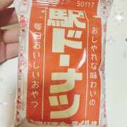 ヒメ日記 2025/12/20 07:20 投稿 つばさ 逆電車ごっこ ～GLAMOROUS TRAIN～