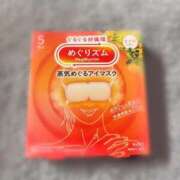 ヒメ日記 2026/01/10 23:50 投稿 つばさ 逆電車ごっこ ～GLAMOROUS TRAIN～