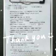 ヒメ日記 2026/01/23 12:20 投稿 つばさ 逆電車ごっこ ～GLAMOROUS TRAIN～