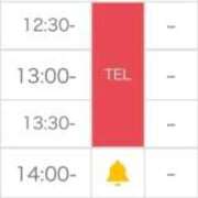 ヒメ日記 2026/01/27 09:20 投稿 つばさ 逆電車ごっこ ～GLAMOROUS TRAIN～