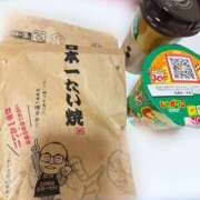 ヒメ日記 2026/01/27 17:10 投稿 つばさ 逆電車ごっこ ～GLAMOROUS TRAIN～