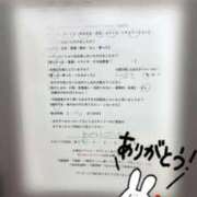 ヒメ日記 2026/04/15 12:10 投稿 つばさ 逆電車ごっこ ～GLAMOROUS TRAIN～