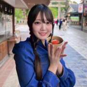 ヒメ日記 2025/05/21 10:18 投稿 水愛 セグレターリオ