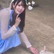 ヒメ日記 2025/07/09 16:30 投稿 水愛 セグレターリオ