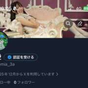 ヒメ日記 2025/12/19 20:25 投稿 水愛 セグレターリオ