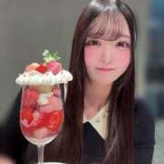 水愛 にんじん♡ セグレターリオ