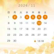 ヒメ日記 2026/10/13 14:31 投稿 水愛 セグレターリオ