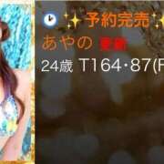 ヒメ日記 2025/08/09 18:40 投稿 あやの G-SPOT