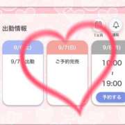 ヒメ日記 2025/09/06 18:35 投稿 あやの G-SPOT