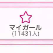ヒメ日記 2026/08/21 13:53 投稿 あやの G-SPOT