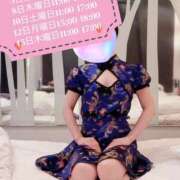 ヒメ日記 2026/01/02 10:09 投稿 みさき 素人妻御奉仕倶楽部Hip's松戸店