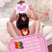 ヒメ日記 2026/02/25 09:09 投稿 みさき 素人妻御奉仕倶楽部Hip's松戸店