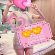 ヒメ日記 2026/04/09 11:09 投稿 みさき 素人妻御奉仕倶楽部Hip's松戸店