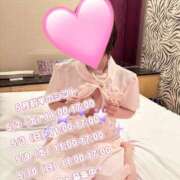 ヒメ日記 2026/04/29 17:39 投稿 みさき 素人妻御奉仕倶楽部Hip's松戸店