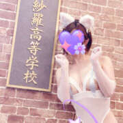 ヒメ日記 2026/07/29 07:09 投稿 みさき 素人妻御奉仕倶楽部Hip's松戸店