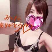 ヒメ日記 2026/10/03 22:49 投稿 みさき 素人妻御奉仕倶楽部Hip's松戸店