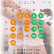 ヒメ日記 2025/06/15 23:12 投稿 つきの 不倫体験 名古屋店