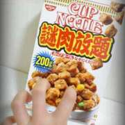 ヒメ日記 2025/07/29 11:32 投稿 つきの 不倫体験 名古屋店