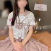 ヒメ日記 2024/12/14 10:17 投稿 加藤　えり 癒し娘診療所 水戸・ひたちなか店