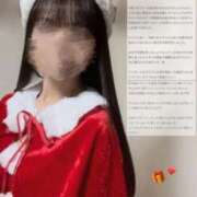 ヒメ日記 2024/12/22 15:13 投稿 加藤　えり 癒し娘診療所 水戸・ひたちなか店