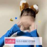 ヒメ日記 2024/12/22 16:33 投稿 加藤　えり 癒し娘診療所 水戸・ひたちなか店