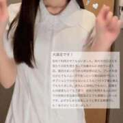 ヒメ日記 2024/12/28 13:06 投稿 加藤　えり 癒し娘診療所 水戸・ひたちなか店