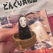 ヒメ日記 2024/12/16 01:44 投稿 すず エデンR