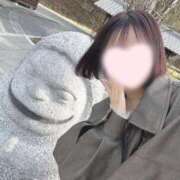 ヒメ日記 2025/04/02 13:37 投稿 すず エデンR