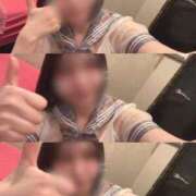 ヒメ日記 2025/04/14 18:40 投稿 すず エデンR