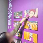 ヒメ日記 2025/05/11 12:47 投稿 すず エデンR