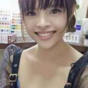 新人くるみちゃん 皆様お疲れ様ですっ ラブチャンス