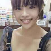 ヒメ日記 2026/02/05 20:12 投稿 新人くるみちゃん ラブチャンス