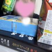 ヒメ日記 2026/01/27 14:19 投稿 ☆そう(28)☆ ◆プラウディア◆AAA級素人娘在籍店