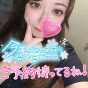 ヒメ日記 2024/12/11 15:13 投稿 りな ラッシュアワー