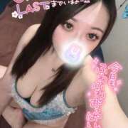 ヒメ日記 2024/12/12 12:36 投稿 りな ラッシュアワー