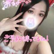 ヒメ日記 2024/12/14 17:16 投稿 りな ラッシュアワー