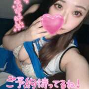 ヒメ日記 2024/12/17 16:28 投稿 りな ラッシュアワー