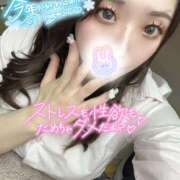 ヒメ日記 2024/12/23 11:23 投稿 りな ラッシュアワー