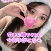 ヒメ日記 2024/12/24 10:34 投稿 りな ラッシュアワー