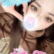 ヒメ日記 2024/12/26 09:44 投稿 りな ラッシュアワー