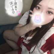 ヒメ日記 2024/12/27 12:31 投稿 りな ラッシュアワー