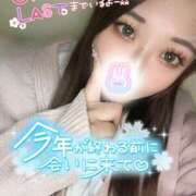 ヒメ日記 2024/12/28 11:20 投稿 りな ラッシュアワー