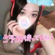 ヒメ日記 2024/12/29 12:42 投稿 りな ラッシュアワー